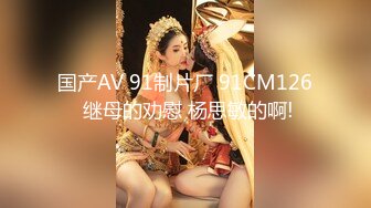 兄弟连探花约了个颜值不错的外围女，旗袍装给大哥口交大鸡巴，主动上位抽插叫的好骚，让小哥压在身下蹂躏