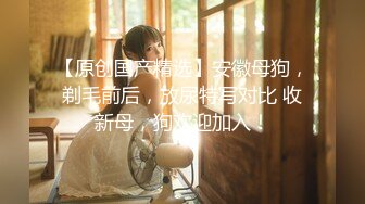 国产AV 蜜桃影像传媒 PMC123 拜金女儿勾引继父 孟若羽