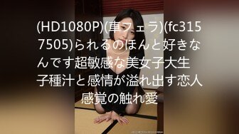 OF人气女网红 TokyoDiary 黑衣皮裤眼镜娘 大屌抽插骚穴 表情非常的诱惑