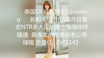 STP24438 【新春贺岁】极品超火网红女神▌柚子猫▌萨勒芬的新年教学 美丝足交后入掰开嫩鲍 全攻速抽插白虎美鲍内射中出 VIP2209