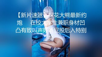 麻豆傳媒 MM065 偷窺NTR全程巨乳愛妻任人內射-吳夢夢