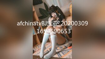 MFK-0074被舌头玩晕的邻家女