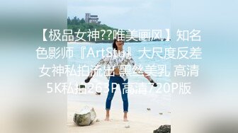 绳艺大师给熟女来个全套SM龟甲缚，奶子上还要贴个血滴子，狂虐这对极品大奶子【200V】 (70)