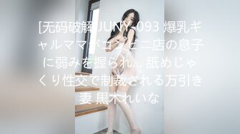 深夜场背带长裙极品女 坐在身上揉捏奶子 开档丝袜掰穴