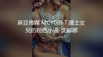 女模特和摄影师在拍摄中做爱