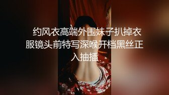 退伍军人内射老婆骚逼淫荡至极