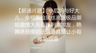 在气喘吁吁和心烦意乱的美丽身体中两次中出！ !!