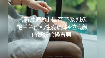 性感小骚货 淫乳女神〖下面有根棒棒糖〗无套爆操性感空乘制服的小骚货，魔鬼身材白虎粉逼无套中出内射