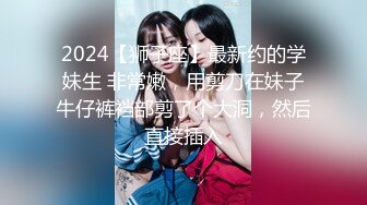  2024-11-05 蜜桃影像PMX-154清纯女大生的性幻想