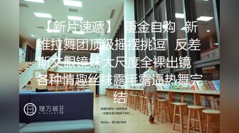 国产麻豆AV 麻豆达人秀 蔗糖男 半套按摩店实测 教学全攻略