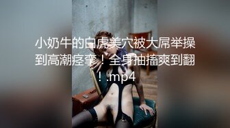 【麻辣王子】，肌肉小帅哥，良家学生妹，00后