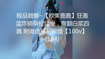 LOOK大神和好基友約來個豐滿蘿莉搞3P 前後夾擊，妹子很嫩很嫩 妹子要虛脫