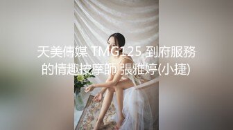 【新片速遞】  吊钟奶美女 不吃不吃 就是不舔逼 这么粉嫩的无毛鲍鱼都不舔浪费 超爱这大奶子 最后内射一逼