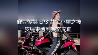 STP27606 极品女神 窈窕身材超美网红御姐▌金善雅▌沉浸式体验肉棒运动 VR与现实 尤物侍奉嫩滑温热小穴享受高潮