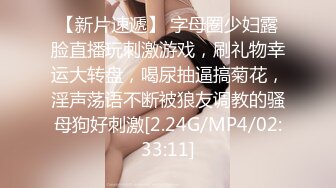 MPG-019 沈娜娜 夏禹熙 姐妹花双飞骑上外送员 性爱至上爱液横飞 麻豆传媒映画