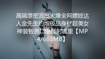 ❤️√皮卡丘巨乳少女 身材较小但发育的很好巨乳翘腿无毛一线天 吃鸡啪啪 男主后入主动 骑乘内射