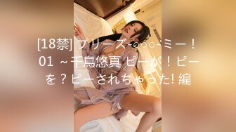 ❤️顶级SS级巨乳性感女神【小鲅鱼】，道具紫薇、户外露出、各种挑逗裸舞，炸裂