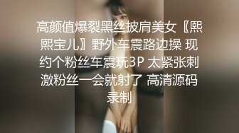 11/6最新 御姐女神跳蛋自慰刺激骚穴道具双插表情太到位了VIP1196