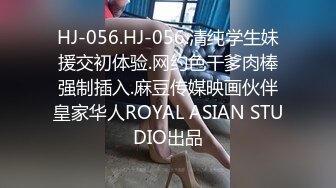 OL风小西装美少妇，拔下裤子里面穿着丁字裤