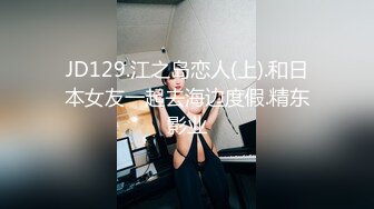 精品绝美尤物性感妖娆身姿 新人模特夏可馨 性感职业制服OL 甜美可人的颜值与丰满多姿的身段