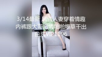 推特美乳萝莉『貓奴丫』户外出行 公交车大胆自慰 夜行裸露少女附85P