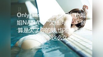 沉浸式感受全裸精油SPA 美妙快感应激反射 美乳嫩穴潮水涌动 不自觉握住肉棒含吸 入侵体内冲撞