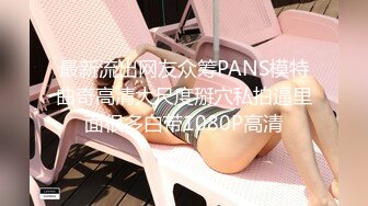 【OnlyFans】【逃亡】国产女21岁小母狗优咪强制高潮，拍摄手法唯美系列，调教较轻，视频非常好，女的也够漂亮 215