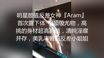   穿性感修身睡裙的极品少妇不停吸允鸡巴躺着销魂享受啪啪白嫩屁股