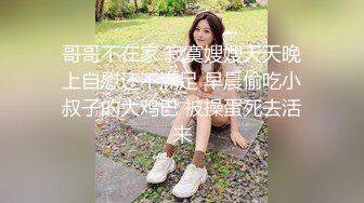  牛仔裤性感小姐姐情趣内裤，半脱下裤子操逼，抓起JB吸吮，扶着炮架怼小穴，上位骑乘扭腰猛坐