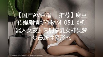 ❤️气质文静新人美女难得超粉嫩小穴掰穴近距离特写翘起美...