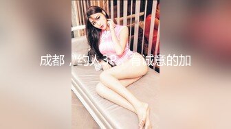 我与寂寞少妇的那一夜激情狂欢