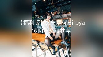 onlyfans韩国福利姬 【belle199999】黄瓜道具蔬菜自慰白浆，异物插入【100 v 】 (18)