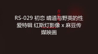 全网未流出全套 后拍厕拍【阎罗厕拍系列】完整版全套第一期【198v】 (28)