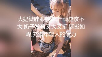 天美傳媒 TMY0012 勾引閨蜜男友