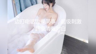 婚纱影楼化妆师给新娘子化妆,摄像的老哥在旁边拍到了新娘子胸罩里的秘密