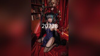 【反差婊❤️女神】美杜莎✿ 绝对领域包臀黑丝给爸爸的圣诞精喜 被大肉棒狠狠冲刺嫩穴 裹茎榨精极爽爆射尤物