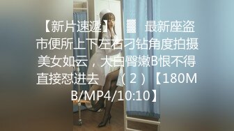 2-16柒探长全国探花约啪良家少妇，黑丝高跟很有情趣，鸡巴硬邦邦开操