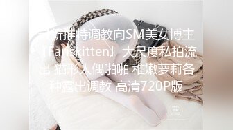 MDSR-0001-4妖女榨汁篇章4-苏语棠 管明美