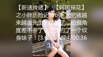 高颜值小姐姐女上位 表情看起来好淫荡哦