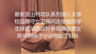 【经典佳作女神场】探花鼻祖 全国探花 3000外围美女，极品御姐，连操两炮，兼职不常做，今晚她也满足 (3)