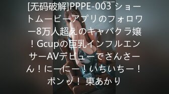 【新片速遞】 大叔北鼻宝贝来啦❤️4P大作战，情人狂欢，轮流换着操，用力用力操死这两个小骚逼❤️爆操猛操，连续打桩！