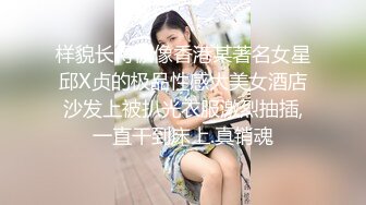 【新片速遞】  美乳模特情趣试衣被老板潜规则无套啪啪射在屁股上-网红美女小允儿