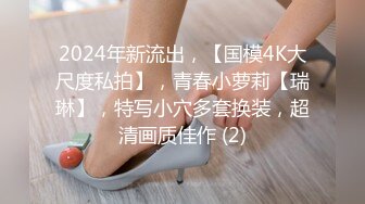 电报私密群分享极品口交啪啪福利合集217V 30P[某房原版 (4)