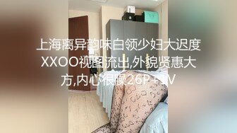 YC064黄色连衣裙美女性感粉色蕾丝窄内！