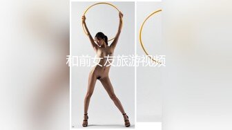 TWTP 大神潜入商场女厕全景偷拍多位美女嘘嘘第四季 (11)