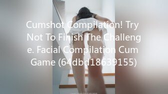 Cumshot Compilation! Try Not To Finish The Challenge. Facial Compilation Cum Game (64dbd18639155)