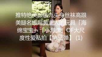 川导调教短发萌妹子两男一女啪啪，口交上位骑坐后入猛操呻吟娇喘