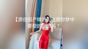  超颜值极品台湾网红名媛Daisybaby黑丝高跟鞋女秘书和主管出差疯狂抽插大量爆射精