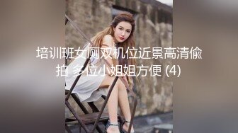 台湾天然美胸熟女人妻中出女王「Jixxielee」「骚猫儿」OF私拍【第二弹】 (2)