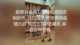 学医的小母狗